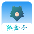 熊盒子最新版本