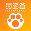 万能宝app