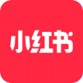 小红书app安装免费正版