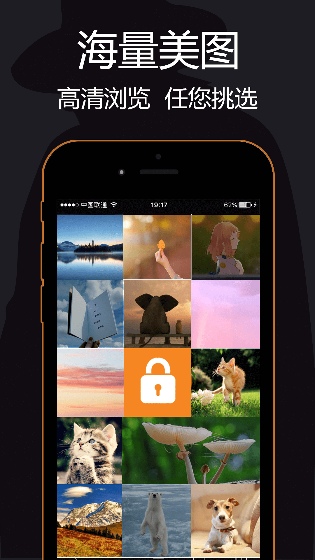 私密浏览器app安卓v3.1.3
