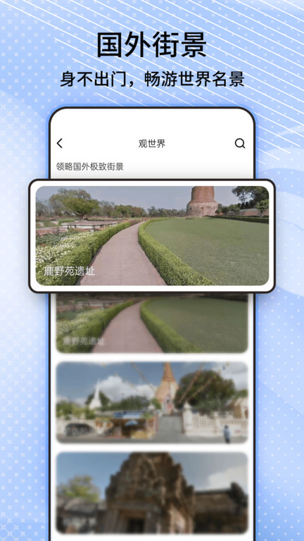 行者v27
