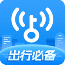 万能wifi钥匙官方版