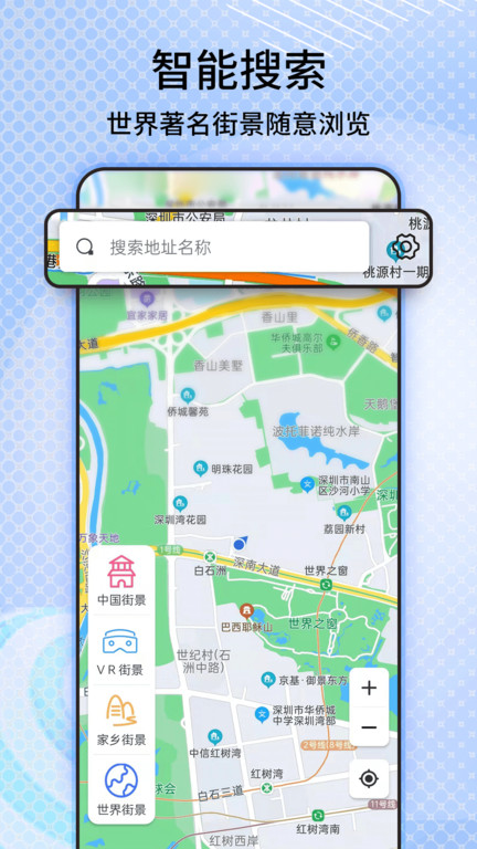 行者v27
