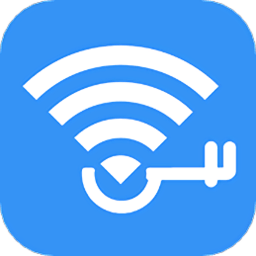 易点wifi助手app手机版