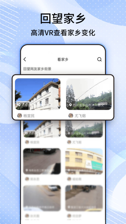 行者v27
