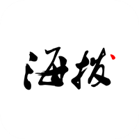 海拔新闻网客户端
