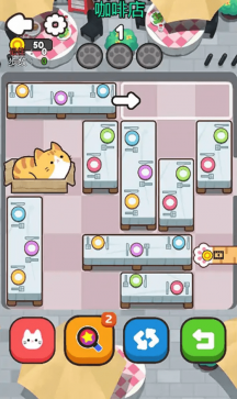 救救这猫咪手机版v1.0
