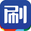 乐刷商务版app官方版