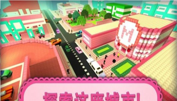 女孩汽车世界正式版v2022-09-15
