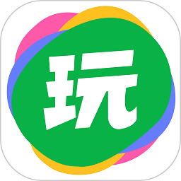 会玩app安装最新版