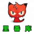 回森app2022最新版本