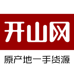 开山网app官方版