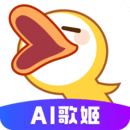 唱鸭app最新版