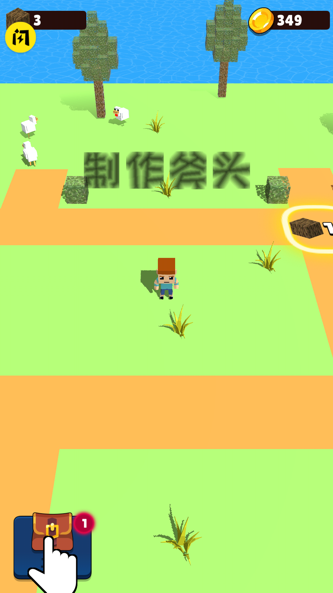 英雄工艺皇家游戏手机版v0.0.19
