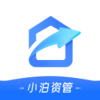 小泊资管app手机版