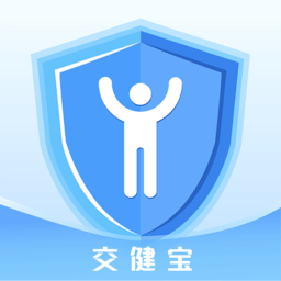 交健宝app最新正版