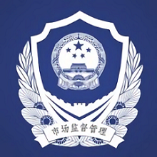 证照签app官网版