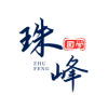 珠峰国学app专业版