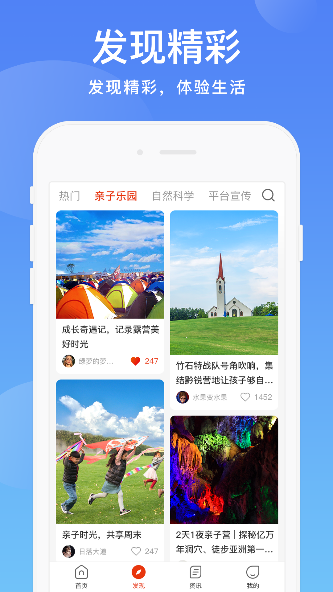 辽宁阳光校园app官网安装手机版v3.6.0
