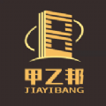 甲乙邦app最新版安装
