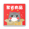 聚省有品app官网版最新