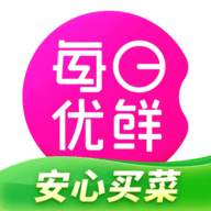 每日优鲜app最新版2022手机