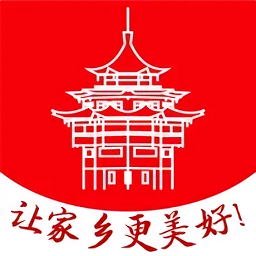 邻水信息港app正版最新
