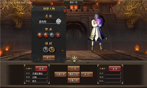 超变变态版寂灭剑诀v1.0
