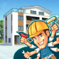 公寓模拟器游戏最新版