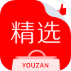 有赞精选app官方版苹果版
