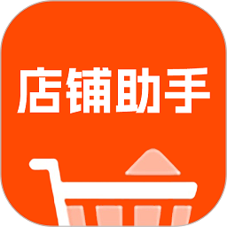 匠心商家app最新版
