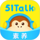 51talk外教一对一