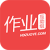 作业互助组最新版