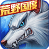 时空猎人官方版正版
