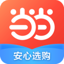 当当网官网版书店app