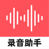 录音机安装