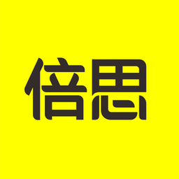 倍思app官网版
