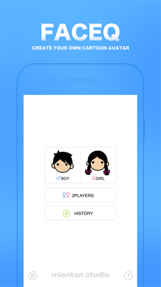 脸萌安卓版v3.6.7
