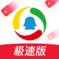腾讯新闻极速版安装2022最新版