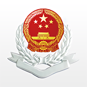 湘税社保app安装手机版