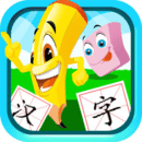宝宝儿童学汉字app手机免费版