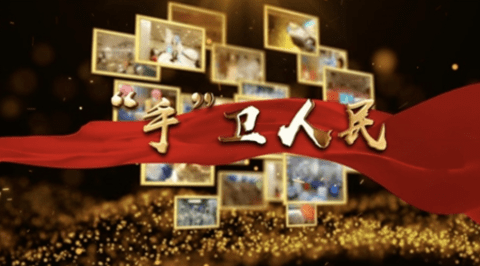 2022中小学德育学堂app最新v2022
