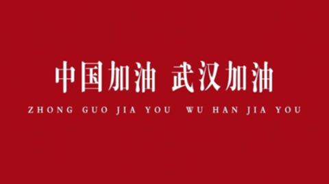 2022中小学德育学堂app最新v2022
