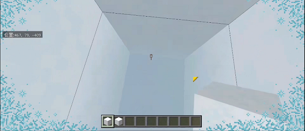 我的世界1.1版本中文版手机版v1.17.20
