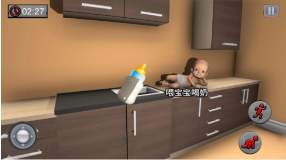 人类幼崽模拟器游戏中文版v1.0
