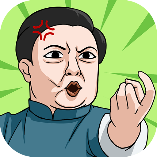 体育生的集体生活游戏安装
