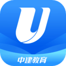 中建教育app官方安卓版
