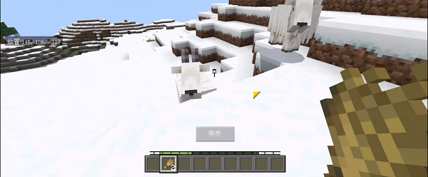 我的世界1.1版本中文版手机版v1.17.20
