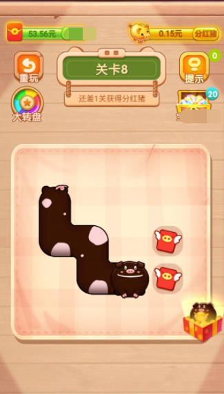 我爱养猪猪游戏安装手机版v1.0
