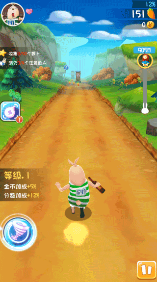 逃亡兔游戏最新版2021v1.1.4
